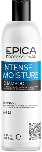 EPICA Professional Intense Moisture шампунь д/сухих волос какао и экстракт пшеницы 300мл